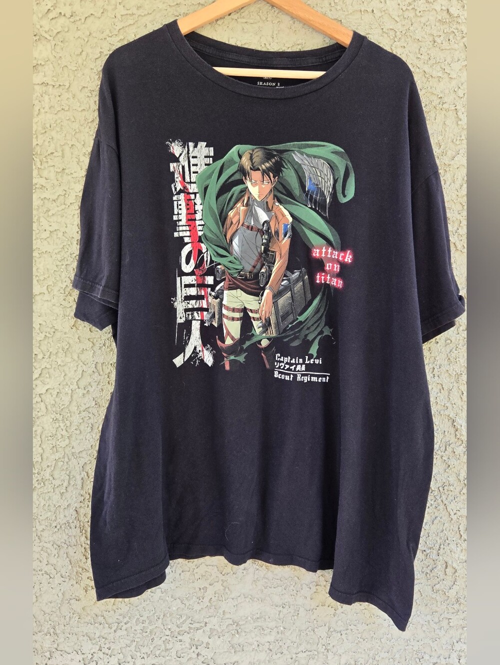 Ripple Junction Black Attack on Titan Logo Tee